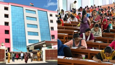 குரூப் 1 முதன்மை தேர்வு செப். 27ஆம் தேதிக்கு மாற்றம்..