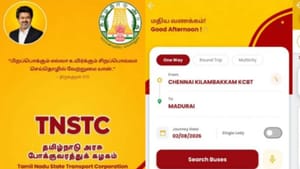 மஞ்சள், சிவப்பு! தவெக கொடி நிறத்துக்கு மாறிய அரசுப் போக்குவரத்துக் கழக செயலி! மஞ்சள், சிவப்பு! தவெக கொடி நிறத்துக்கு மாறிய அரசுப் போக்குவரத்துக் கழக செயலி!