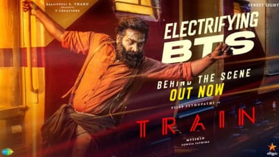 விஜய் சேதுபதியின் ட்ரெயின் பட சண்டை காட்சி BTS வீடியோ வெளியீடு!