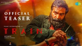 Train Movie: ஆக்ஷன் திரில்லர் பாணியில்.. விஜய் சேதுபதியின் ட்ரெயின் பட டீசர் ரசிகர்கள் மத்தியில் வைரல்!...