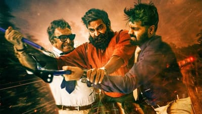 விஜய் சேதுபதியின் ட்ரெய்ன் படத்தின் டீசர் ரிலீஸ் எப்போது?