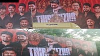 அம்மனாக திரிஷா - கோவில் திருவிழா பேனரால் சர்ச்சை...