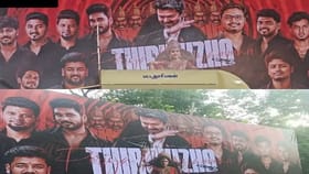 அம்மனாக திரிஷா – கோவில் திருவிழா பேனரால் சர்ச்சை – 2 பேர் மீது வழக்குப்பதிவு...
