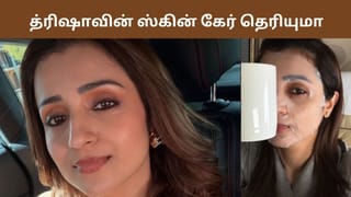 விமானத்தில் த்ரிஷா பயன்படுத்திய ஷீட் மாஸ்க்.. என்ன இது? மருத்துவர் தரும் விளக்கம்!