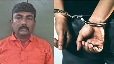 நிலத்தை அளக்க லஞ்சம்: போலீஸ் செக்மேட்டில் சிக்கிய சர்வேயர்!