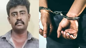 கல்லூரி மாணவிக்கு தொடர் லவ் டார்ச்சர்.. அலேக்காக தூக்கிய சிங்கப்பெண் படை.. தூத்துக்குடியில் சம்பவம்! கல்லூரி மாணவிக்கு தொடர் லவ் டார்ச்சர்.. அலேக்காக தூக்கிய சிங்கப்பெண் படை.. தூத்துக்குடியில் சம்பவம்!