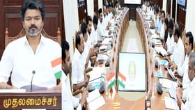 முதல்வர் விஜய் தலைமையில் இன்று கூடுகிறது தமிழக அமைச்சரவை.. தவெக அரசின் முதல் பட்ஜெட்டுக்கு ஒப்புதல்?...