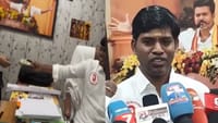 லஞ்சப் புகாரில் சிக்கிய தவெக நிர்வாகி அதிரடி கைது!!...