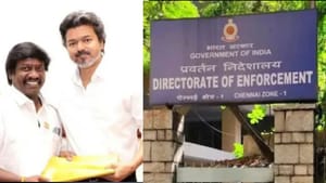 தவெக எம்எல்ஏவிடம் பேரம் பேசிய வழக்கில் சட்டவிரோத பண பரிமாற்றம்?விசாரணையைத் தொடங்கிய அமலாக்கத்துறை – சிக்கும் முக்கிய தலைகள்? தவெக எம்எல்ஏவிடம் பேரம் பேசிய வழக்கில் சட்டவிரோத பண பரிமாற்றம்?விசாரணையைத் தொடங்கிய அமலாக்கத்துறை – சிக்கும் முக்கிய தலைகள்?