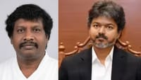 தவெக எம்எல்ஏவிடம் பேர வழக்கு.. கட்டுக்கட்டாக சிக்கிய ரூ.2 கோடி!...