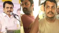 குதிரை பேர வழக்கு.. பெங்களூருவில் பிடிபட்ட டாக்டர்.....