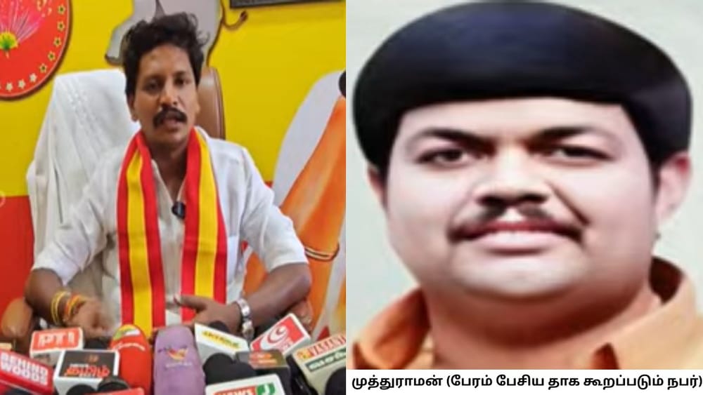 திமுகவுக்கு வராவிடில் அவ்வளவுதான்: தவெக எம்எல்ஏவுக்கு மிரட்டல்!