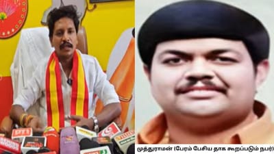 திமுகவுக்கு வராவிடில் அவ்வளவுதான்: தவெக எம்எல்ஏவுக்கு மிரட்டல்!