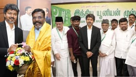 புதிய கூட்டணியை கட்டமைக்கிறதா தவெக?.. முதல்வர் விஜய் தலைமையில் இன்று தோழமை கட்சிகள் கூட்டம்!...