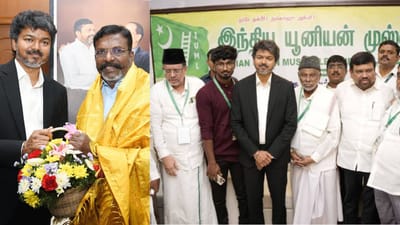 விஜய் தலைமையில் இன்று உருவாகும் புதிய கூட்டணி?
