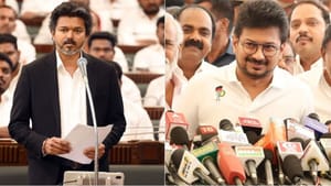 தவெக அரசுக்கு அடுத்த செக்.. திமுகவின் ‘மாஸ்டர் பிளான்’.. அதிர்ச்சியில் கோட்டை!!