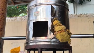 கோவையில் கோயில் உண்டியலை உடைத்து கொள்ளை - பரபரப்பு!