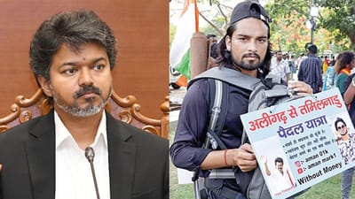முதல்வர் விஜய்யை பார்க்கணும்: 2000 கி.மீ நடந்தே வந்த உ.பி. இளைஞர்