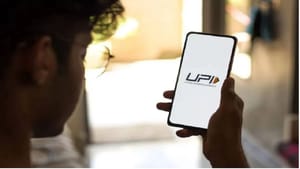 இனி யுபிஐ செயலிகளில் முழு மொபைல் எண் தெரியாது.. விரைவில் அமலுக்கு வரும் முக்கிய அம்சம்! இனி யுபிஐ செயலிகளில் முழு மொபைல் எண் தெரியாது.. விரைவில் அமலுக்கு வரும் முக்கிய அம்சம்!