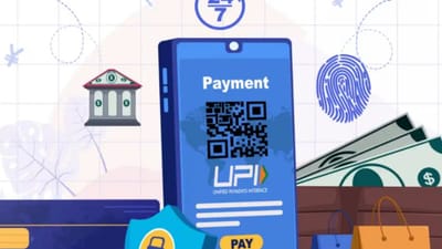 நெட்வொர்க் இல்லாத பகுதிகளிலுஇயம் UPI.. என்ன விஷயம்?