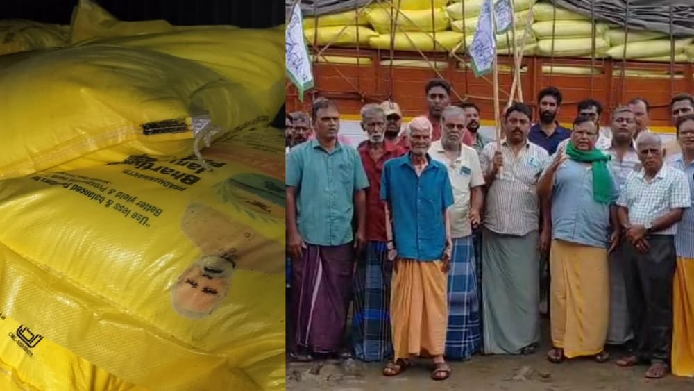 விவசாயிகளுக்குச் சொந்தமான யூரியா கேரளாவுக்கு கடத்தல் ?