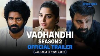 Vadhandhi 2: மீண்டும் ஒரு குற்ற கதையில்… போலீஸாக சசிகுமார்.. வெளியானது வதந்தி 2 வெப் சீரிஸின் ட்ரெய்லர்!