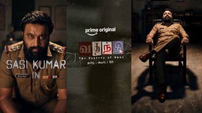 வதந்தி சீசன் 2 வெப் சீரிஸில் ஹீரோவாக களமிறங்கும் சசிகுமார்!