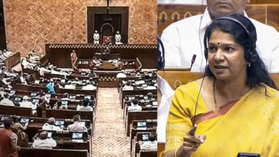 வந்தே மாதரம்' மசோதாவுக்கு நாடாளுமன்றம் ஒப்புதல்