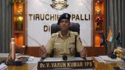 சென்னை குற்றப்பிரிவு டிஐஜி திடீர் பணியிடமாற்றம்!