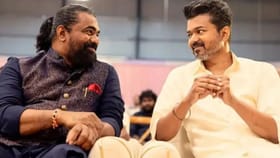 Jana Nayagan: தமிழ் திரைப்பட விநியோகஸ்தரர்களை சந்தித்த ஜன நாயகன் பட தயாரிப்பு நிறுவனம்.. என்ன நடந்தது தெரியுமா?...