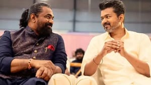 Jana Nayagan: தமிழ் திரைப்பட விநியோகஸ்தரர்களை சந்தித்த ஜன நாயகன் பட தயாரிப்பு நிறுவனம்.. என்ன நடந்தது தெரியுமா? Jana Nayagan: தமிழ் திரைப்பட விநியோகஸ்தரர்களை சந்தித்த ஜன நாயகன் பட தயாரிப்பு நிறுவனம்.. என்ன நடந்தது தெரியுமா?