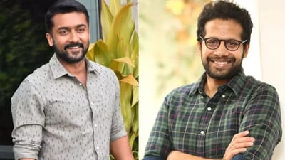 இந்திய சினிமாவில் மிஸ்டர் ஐஸ் சூர்யா சாரின் கண்கள்...