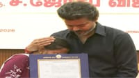 பணி ஆணை வழங்கும் நிகழ்வில் கண்கலங்கிய முதல்வர் விஜய்!...