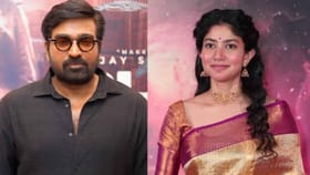 விஜய் சேதுபதி – சாய் பல்லவி படத்தின் ஷூட்டிங் தொடங்கியது… வைரலாகும் தகவல்...