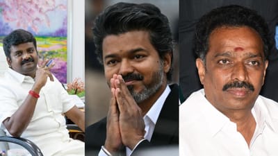 இன்று த.வெ.க.வில் இணையும் அதிமுக முன்னாள் அமைச்சர்கள்..