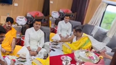 முதலில் ஹனிமூன் கோச்.. இப்போ மத சடங்கு.. இணையத்தில் வைரல் வீடியோ