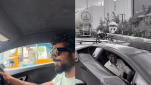 Viral Video : ஆட்டோ ஓட்டுநருக்கு தனது லம்போர்கினியை ஓட்ட கொடுத்த நபர்.. இணையத்தில் குவியும் பாராட்டு! Viral Video : ஆட்டோ ஓட்டுநருக்கு தனது லம்போர்கினியை ஓட்ட கொடுத்த நபர்.. இணையத்தில் குவியும் பாராட்டு!