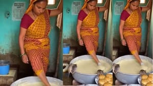 Viral Video : காலால் மாவு பிசைந்த பெண்.. இணையத்தை அதிர்ச்சிக்கு உள்ளாக்கிய வீடியோ.. உண்மை என்ன? Viral Video : காலால் மாவு பிசைந்த பெண்.. இணையத்தை அதிர்ச்சிக்கு உள்ளாக்கிய வீடியோ.. உண்மை என்ன?