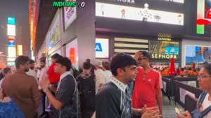 Viral Video : அமெரிக்காவா, இந்தியாவா?.. டைம்ஸ் ஸ்கொயரில் 1 மணி நேரத்தில் 100 இந்தியர்களை கண்டுபிடித்த இன்ஃப்ளூயன்சர்! Viral Video : அமெரிக்காவா, இந்தியாவா?.. டைம்ஸ் ஸ்கொயரில் 1 மணி நேரத்தில் 100 இந்தியர்களை கண்டுபிடித்த இன்ஃப்ளூயன்சர்!