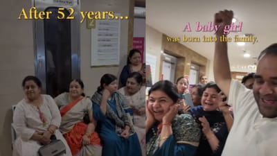 52 ஆண்டுகளுக்கு பிறந்த பெண் குழந்தை - கொண்டாடிய குடுபத்தினர்!