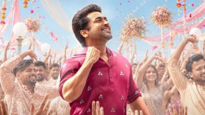 நாளை வெளியாகிறது விஸ்வநாத் & சன்ஸ் படத்தின் 2-வது சிங்கிள் புரோமோ