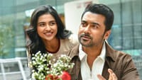 விஸ்வநாத் அண்ட் சன்ஸ் படத்தில் சூர்யா இப்படிதான் இருப்பார்......