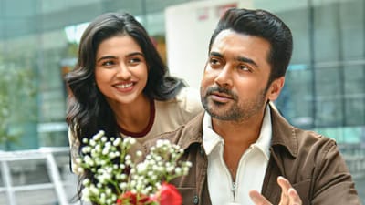 விஸ்வநாத் அண்ட் சன்ஸ் படத்தில் சூர்யா இப்படிதான் இருப்பார்...