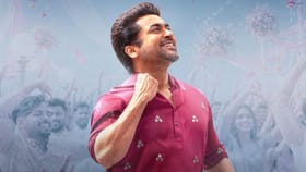 VAS: என்னப்பா ரெடியா? சூர்யாவின் விஸ்வநாத் அண்ட் சன்ஸ் பட ஆடியோ லான்ச் எப்போது தெரியுமா? – வெளியான அறிவிப்பு!...