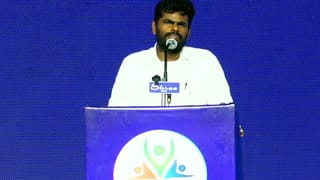 வீ தி லீடர்ஸ் அமைப்பின் திருச்செந்தூர் மாநாடு திடீர் ரத்து.. காரணம் என்ன.. அண்ணாமலை வெளியிட்ட முக்கிய தகவல்!