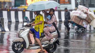 3 மாவட்டங்களுக்கு கனமழை எச்சரிக்கை.. சென்னையில் மழைக்கு வாய்ப்பா?