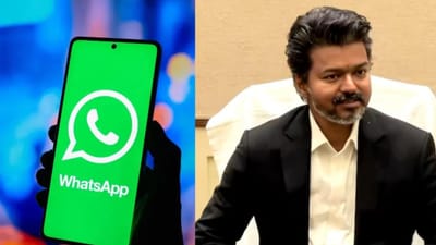 லஞ்சம் வாங்கப்பட்டால் புகாரளிக்க வாட்ஸ்அப் எண் - தமிழக அரசு