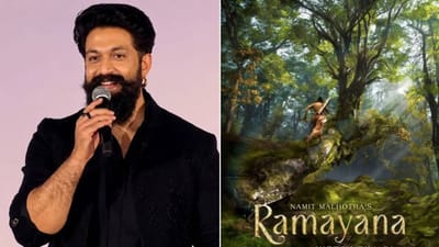 ராமாயணம் ஒவ்வொரு இந்தியரின் மனதிலும் நீங்கா இடம் பிடித்துள்ளது