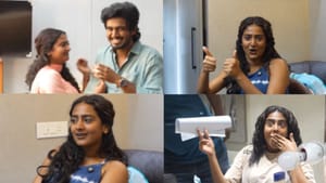 யோகலட்சுமியின் அலப்பறைகள்.. BTS வீடியோவை பகிர்ந்த அபிஷன் ஜீவிந்தின் படக்குழு! யோகலட்சுமியின் அலப்பறைகள்.. BTS வீடியோவை பகிர்ந்த அபிஷன் ஜீவிந்தின் படக்குழு!