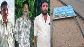 3 தமிழர்கள் சுட்டுக்கொல்லப்பட்ட வழக்கு.. கர்நாடக சிஐடி விசாரணைக்கு மாற்றம்.. சிபிஐ விசாரணைக்கு கோரிக்கை!!...